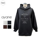 【予約】【ayane 2025 WINTER 】ayane(アヤン)ボンディングパーカー 875837 ボンディングパーカー パーカー カットソー レディース ...