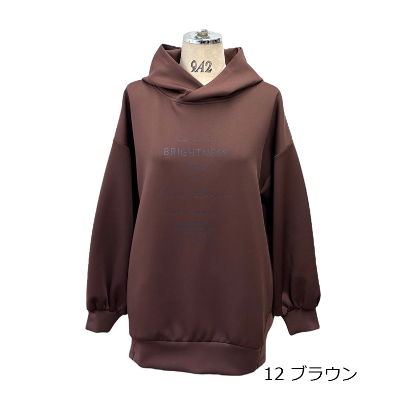 momo様♡ayane♡アヤンパーカー ayane アヤン】両面フリースフーディージップアップパーカー | otwostore