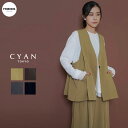 【予約】【CYAN 2025 AUTUM& WINTER Vol2 】CYAN TOKYO(シアン) アームプリーツ3Dベスト 507400 ベスト ジレ ノー...