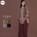【予約】【CYAN 2025 AUTUM& WINTER Vol2 】CYAN TOKYO(シアン) 透かしアーガイルニットベスト 507414 ベスト ジレ ...
