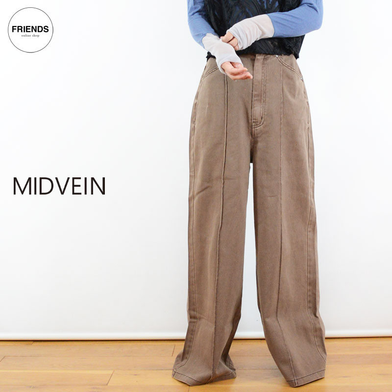 Rakuten - MIDVEIN(ミッドヴェイン)デニムワイドパンツ 55294401 デニムパンツ ワイドパンツ デニムワイドパンツ サイズ38 20/30/40/50代 大人の女性 レディース レイヤード ゆったり