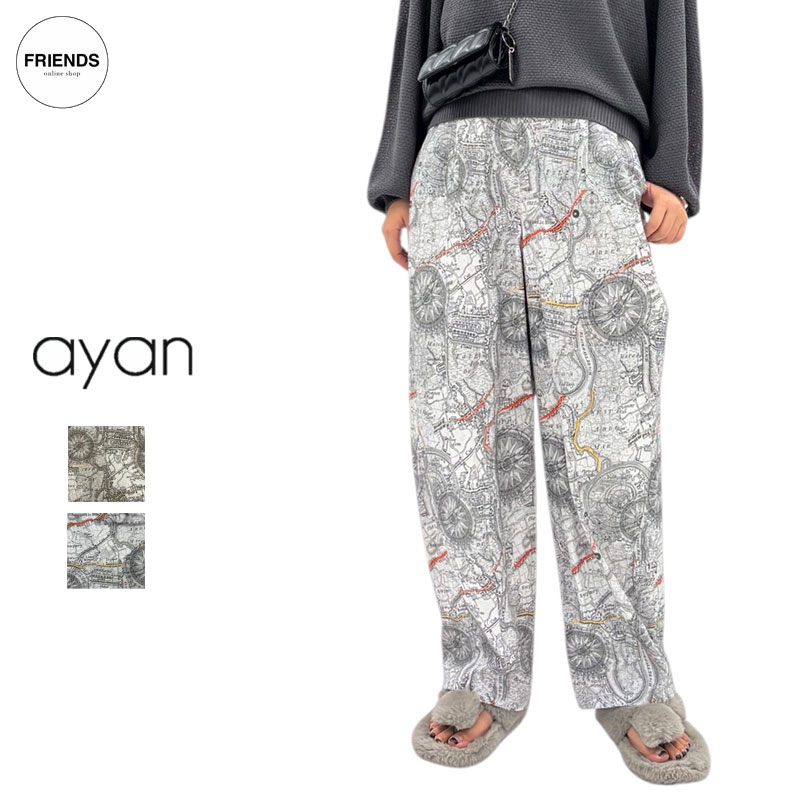 Rakuten - 【数量限定】ayane(アヤン）マップ柄プリントバレルレッグパンツ 816307 バレルパンツ　バレルレッグ　柄パンツ 柄ワイドパンツ イージーパンツ タックパンツ アヤン 30/40/50/60代 ブランド スプリング SP
