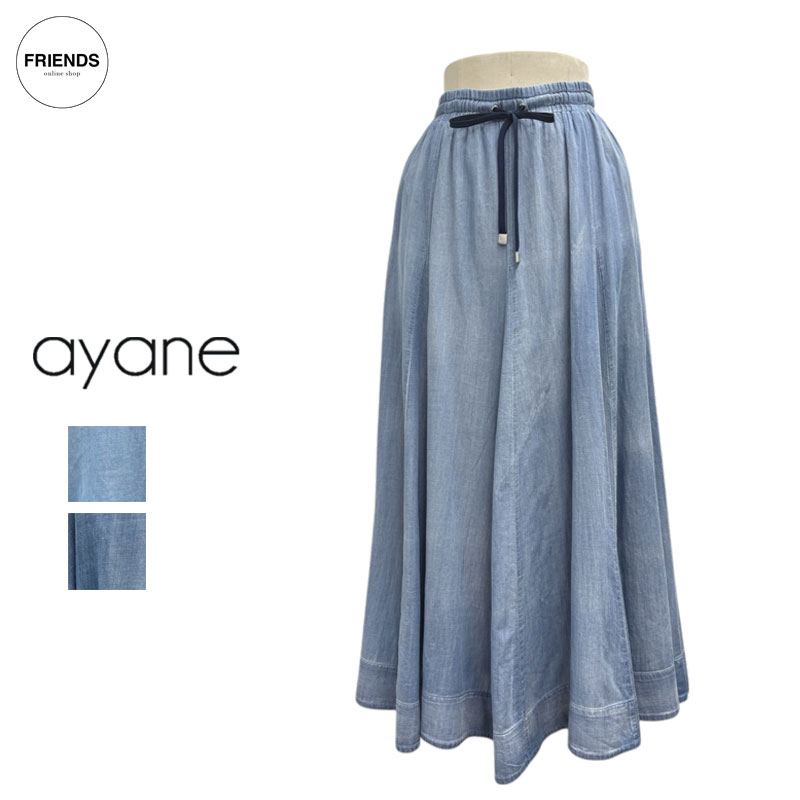 【予約】【ayane 2026 SPRING 】ayane(アヤン）16枚ハギシアーデニムフレアスカート 816303 デニムスカ..