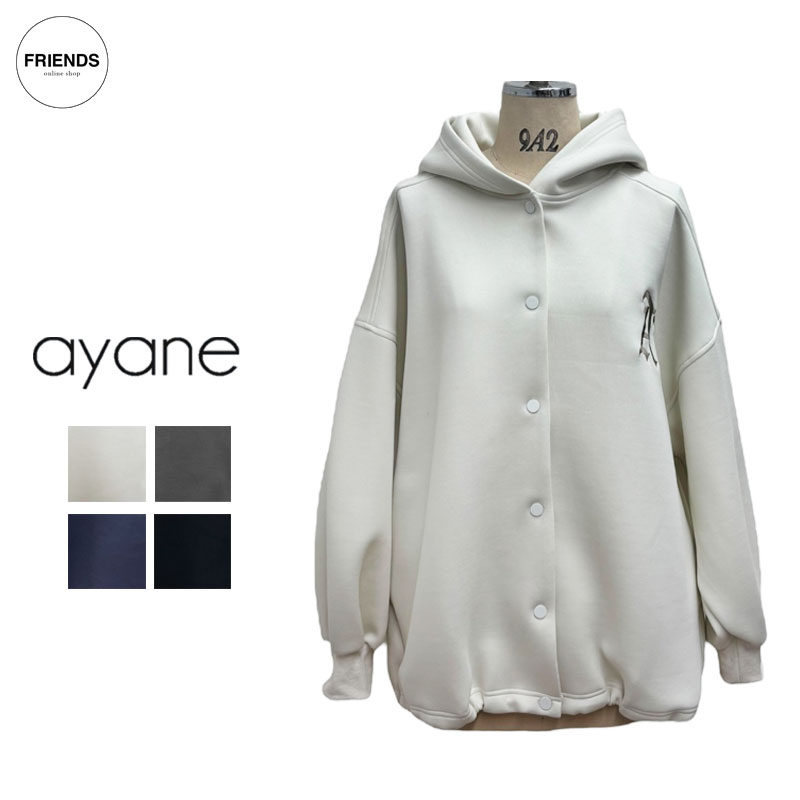 【予約】【ayane 2026 SPRING 】ayane(アヤン）ダンボール素材フーディーブルゾン 816313 パーカー ダ..