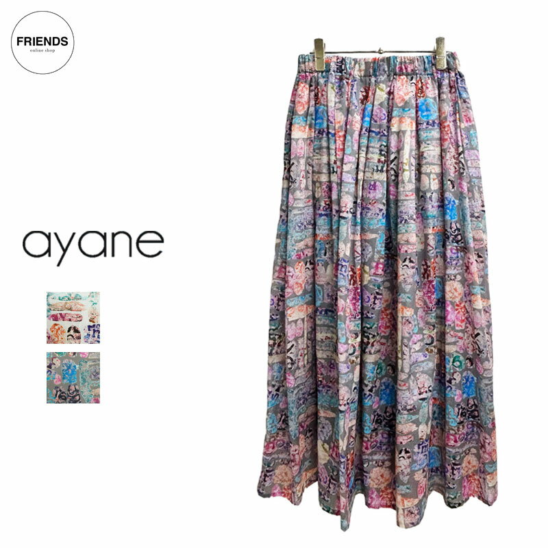 楽天市場】ayane（スカート｜ボトムス）：レディースファッションの通販
