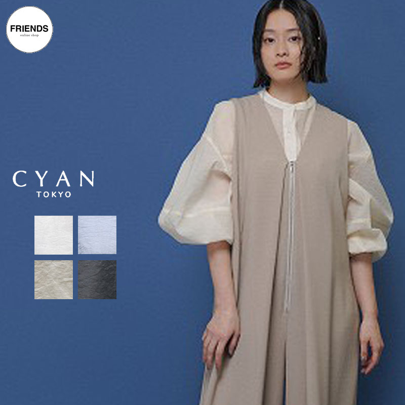 楽天市場】cyan tokyo（トップス｜レディースファッション）の通販