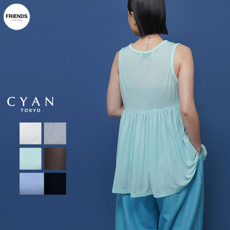 Rakuten - CYAN TOKYO(シアン）シアー天竺バックギャザータンク 601458 デザイントップス タンクトップ カットソー デザインタンク シアータンク レディース シアントウキョウ シアン 30/40/50/60代 ブランド サマー サマー SUM