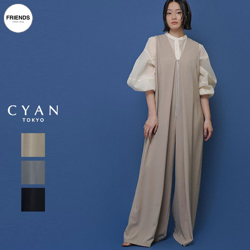 【予約】【CYAN 2026 SPRING&SUMMER Vol2】CYAN TOKYO(シアン）オーバータックサロペット 601472 サロペット オールインワン ゆったり レディース シアントウキョウ シアン 30/40/50/60代 ブランド サマー サマー SUM