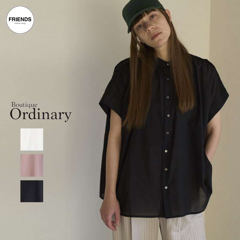 楽天市場】boutique ordinary（トップス｜レディースファッション）の通販