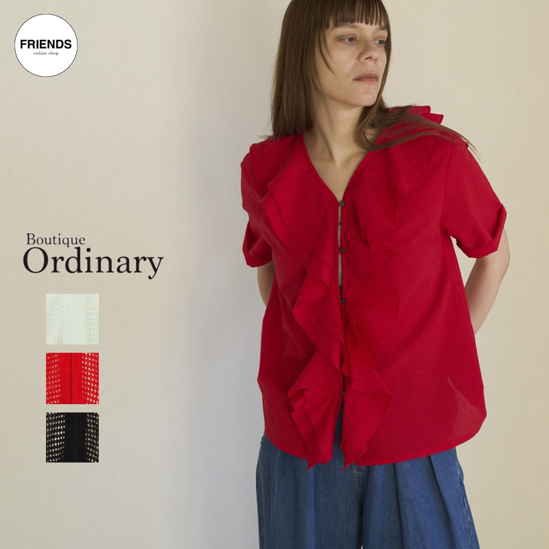 楽天市場】boutique ordinary（トップス｜レディースファッション）の通販