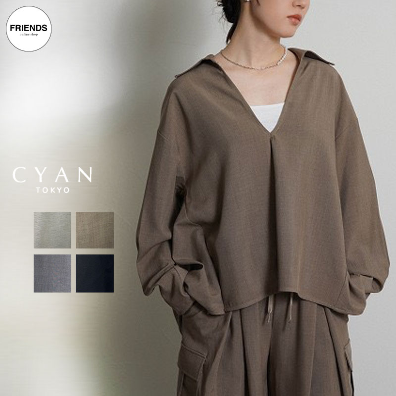 Rakuten - 【予約】【CYAN 2026 AUTUMN&WINTER Vol1】CYAN TOKYO(シアン）バックフレアスキッパーPO 604487 スキッパー ロンT Tee カットソー デザインT レディース シアントウキョウ シアン 30/40/50/60代 ブランド オータム ウインター WIN