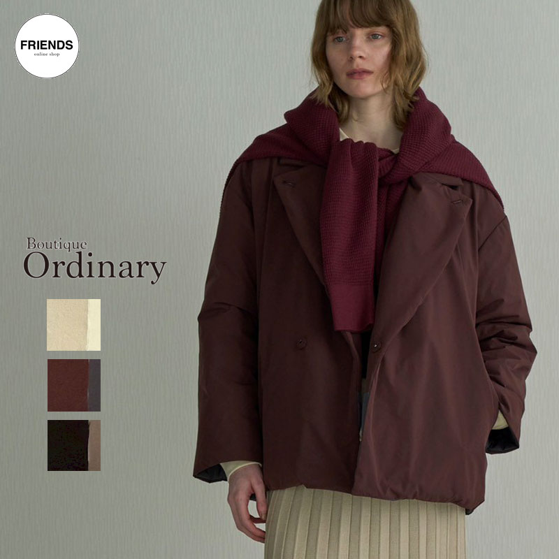 【予約】【Boutique Ordinary 2026 AW Vol1】Boutique Ordinary (ブティックオーデナリー）Reversible Short Down Coat BO26-612C ダウン ダウンコート ダウンジャケット レディース オーデナリー 30/40/50/60代 ブランド