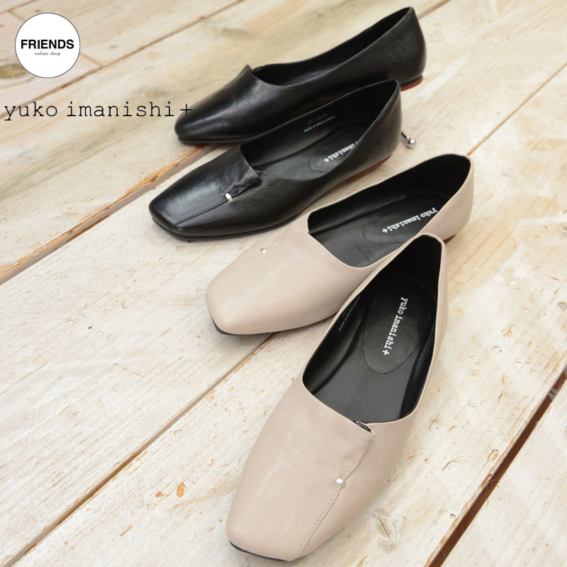 Rakuten - Yuko Imanishi(ユウコイマニシ) レザーフラットパンプス 751110 レザーシューズ レザーパンプス フラットパンプス パンプス 靴 本革 36.37.38 30/40/50/60代 大人の女性 レディース.