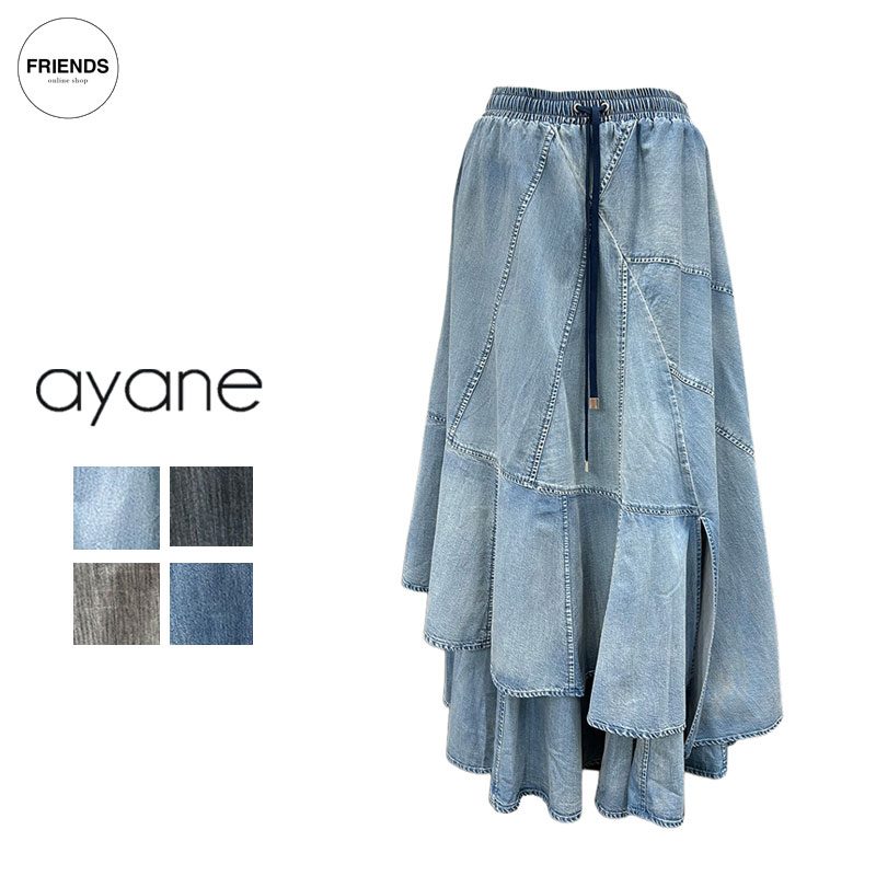 Rakuten - 【予約】【ayane 2026 AUTUMN&WINTER】ayane(アヤン）ダンガリー変形切替スカート 856712 デニムスカート スカート 変形スカート デザインスカート 羽織り レディース アヤン 30/40/50/60代 オータム　ウィンター AW