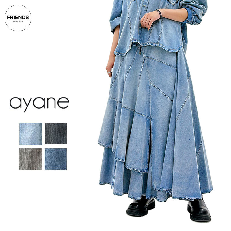 ayane(アヤン）ダンガリー変形切替スカート 856712 デニムスカート スカート 変形スカート デザインスカート 羽織り レディース アヤン 30/40/50/60代 オータム　ウィンター AW