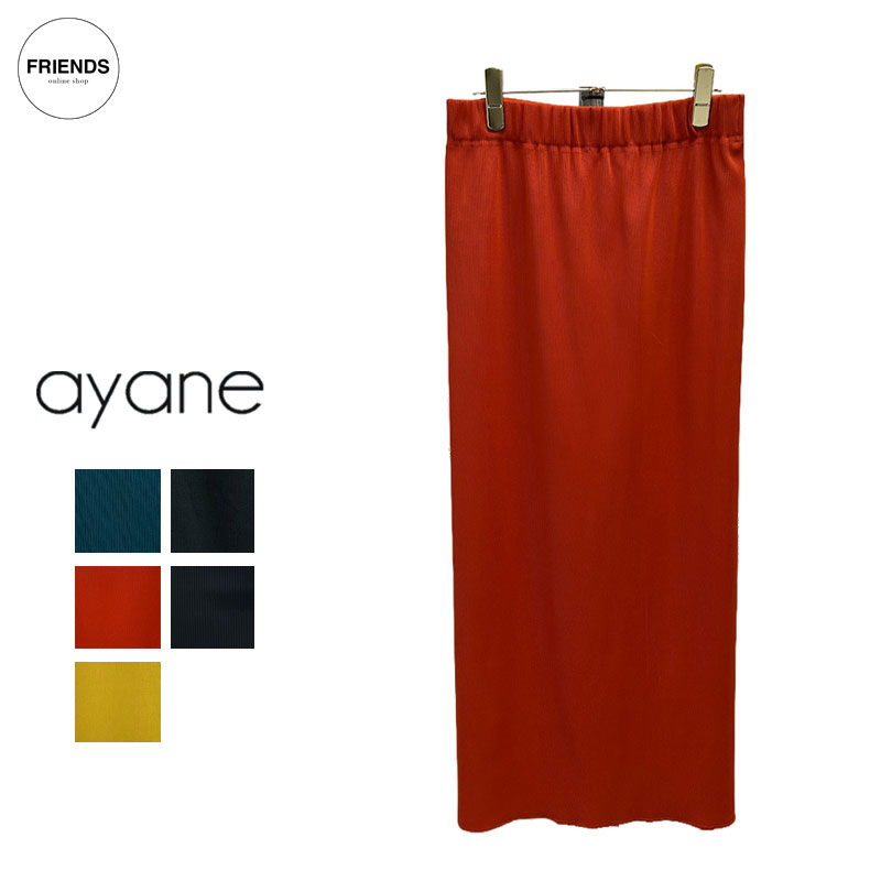 Rakuten - 【予約】【ayane 2026 AUTUMN&WINTER】ayane(アヤン）リブ生地ペンシルスカート 856720 リブタイト タイトスカート ペンシルスカート レディース アヤン 30/40/50/60代 オータム　ウィンター AW