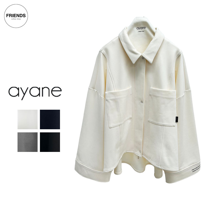Rakuten - 【予約】【ayane 2026 AUTUMN&WINTER】ayane(アヤン）ポリエステルポンチブルゾン 856726 ジャケット ブルゾン 羽織り レディース アヤン 30/40/50/60代 オータム　ウィンター AW