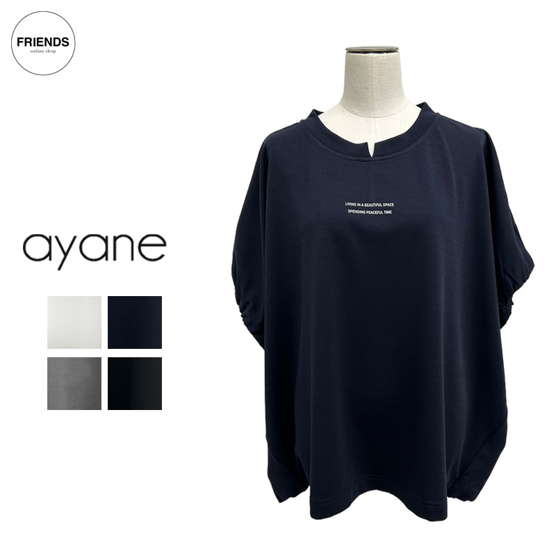 Rakuten - 【予約】【ayane 2026 AUTUMN&WINTER】ayane(アヤン）ポリエステルポンチプルオーバー 856728 デザイントップス デザインカットソー ポンチカットソー レディース アヤン 30/40/50/60代 オータム　ウィンター AW
