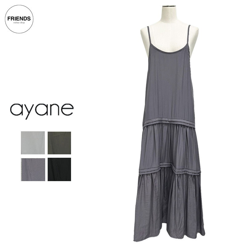 Rakuten - 【予約】【ayane 2026 AUTUMN&WINTER】ayane(アヤン）レーヨン・ポリエステルキャミワンピース 856731 ワンピース キャミ キャミワンピ ワンピ レディース アヤン 30/40/50/60代 オータム　ウィンター AW