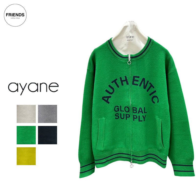 Rakuten - 【予約】【ayane 2026 AUTUMN&WINTER】ayane(アヤン）ロゴジップニットブルゾン 856732 ニットブルゾン ニット ブルゾン デザインニットレディース アヤン 30/40/50/60代 オータム　ウィンター AW
