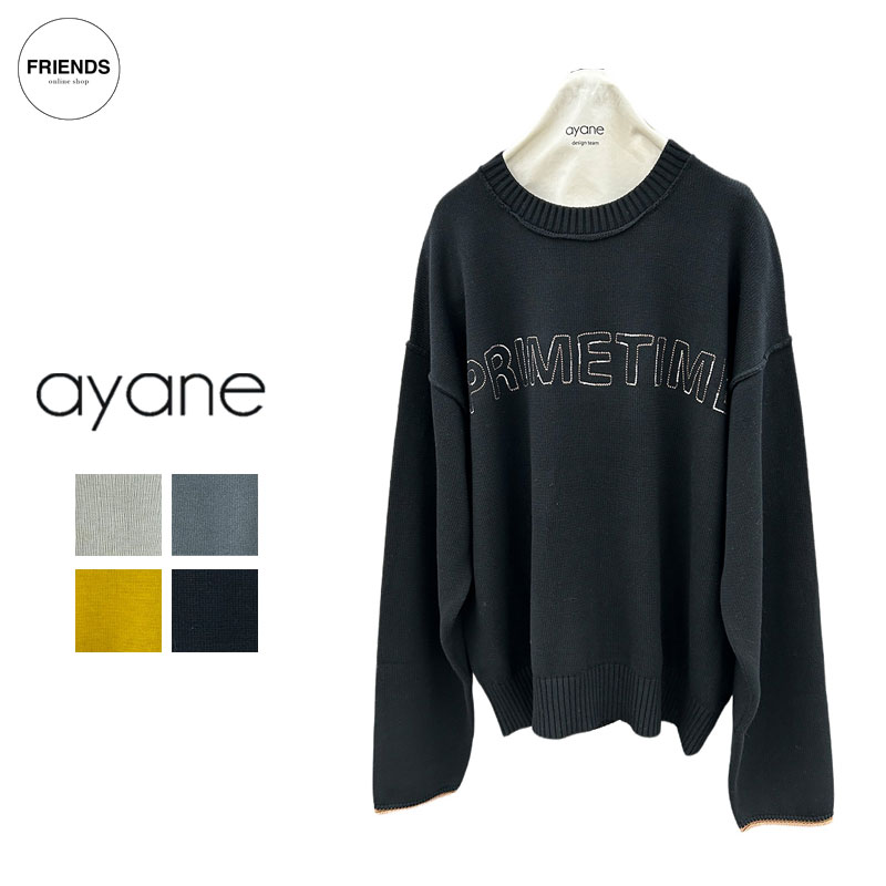 Rakuten - 【予約】【ayane 2026 AUTUMN&WINTER】ayane(アヤン）ステッチ刺繍ボンディングプルオーバー 856733 ロゴT 刺繍ロゴ デザイントップス デザインカットソー レディース アヤン 30/40/50/60代 オータム　ウィンター AW