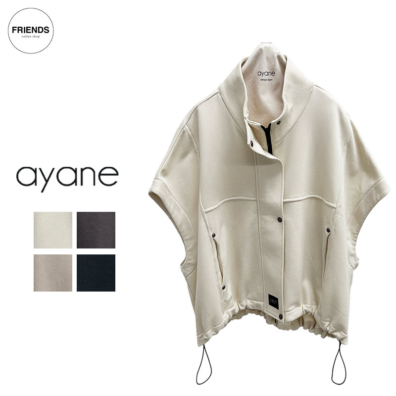 専用★期間限定　ayane★アヤン フーデッドプリンスベスト ayane】プリントワイドパンツ 825503 アヤン | red earth