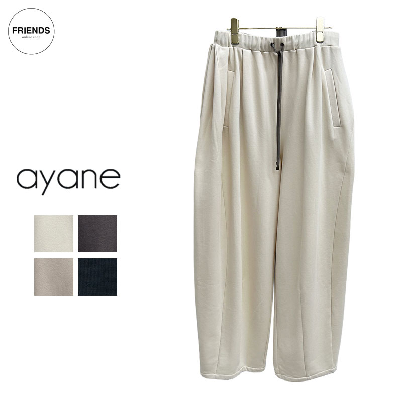 Rakuten - 【予約】【ayane 2026 AUTUMN&WINTER】ayane(アヤン）軽量裏毛サイドタックパンツ 856737 裏毛パンツ デザインパンツ タックパンツ カットソーパンツ レディース アヤン 30/40/50/60代 オータム　ウィンター AW