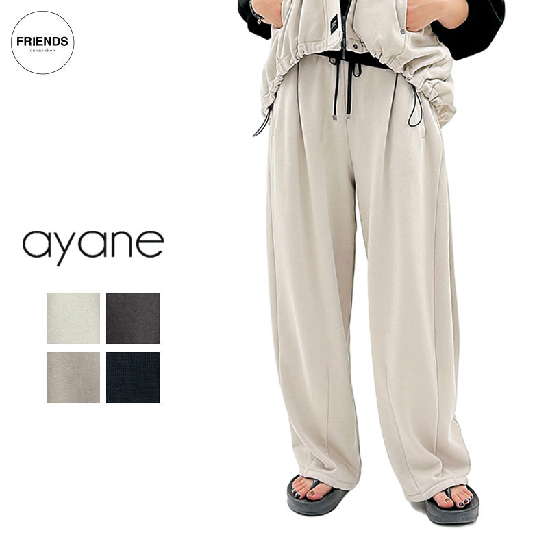 楽天市場】ayane（パンツ｜ボトムス）：レディースファッションの通販