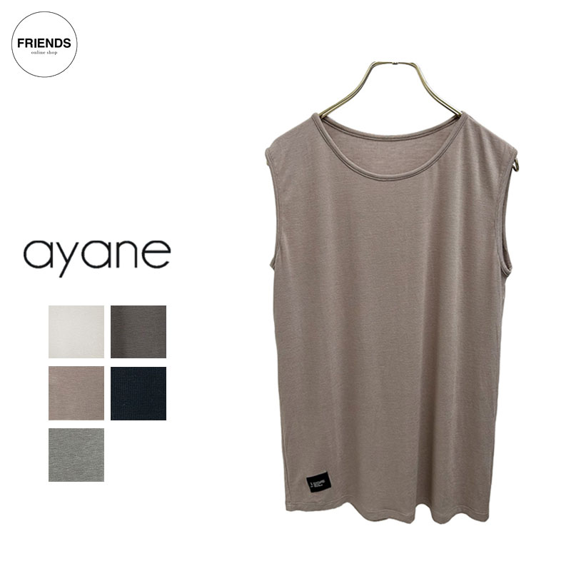 Rakuten - 【予約】【ayane 2026 AUTUMN&WINTER】ayane(アヤン）ベア天タンクトップ 856740 タンクトップ タンク インナー カットソー レディース アヤン 30/40/50/60代 オータム　ウィンター AW