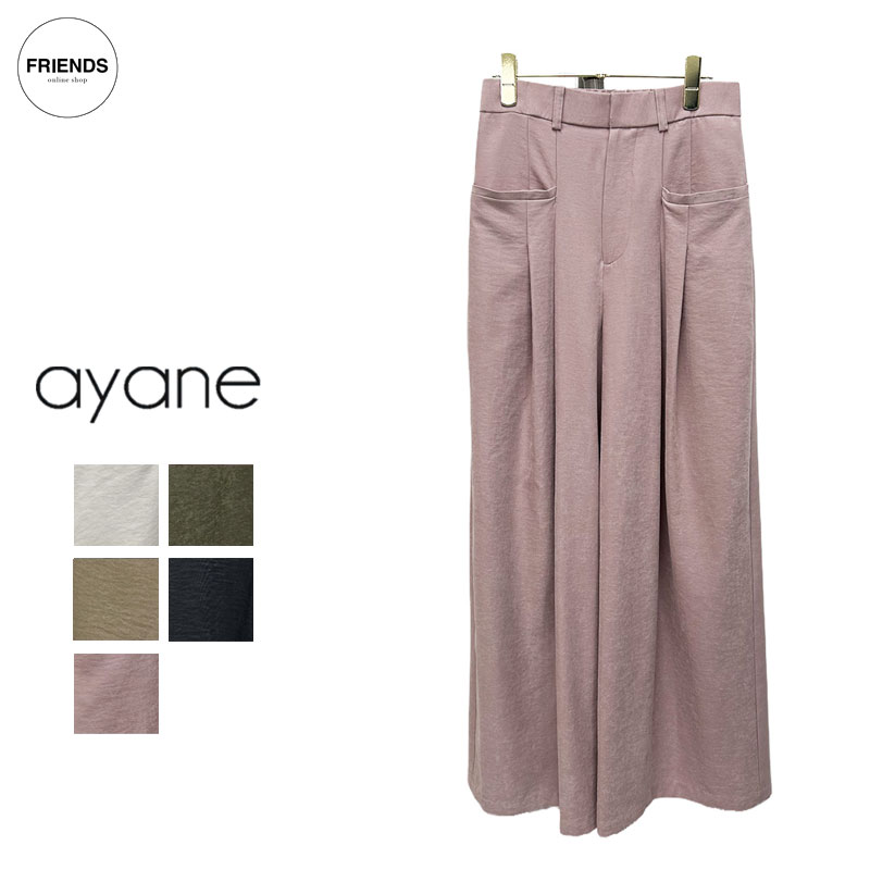 楽天市場】ayane（パンツ｜ボトムス）：レディースファッションの通販