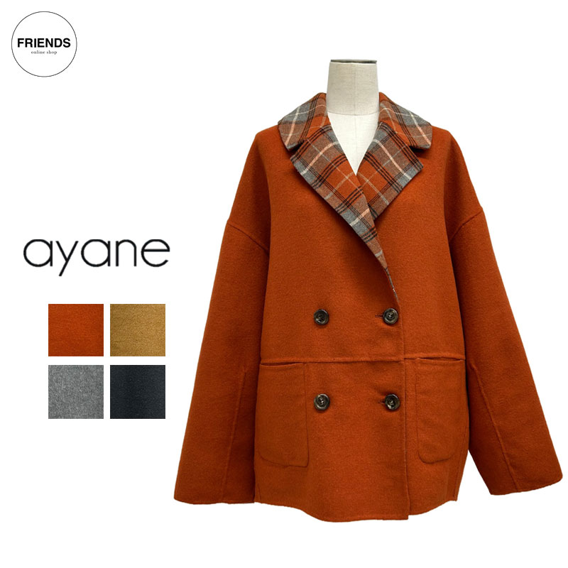 楽天市場】ayane（コート・ジャケット｜レディースファッション）の通販