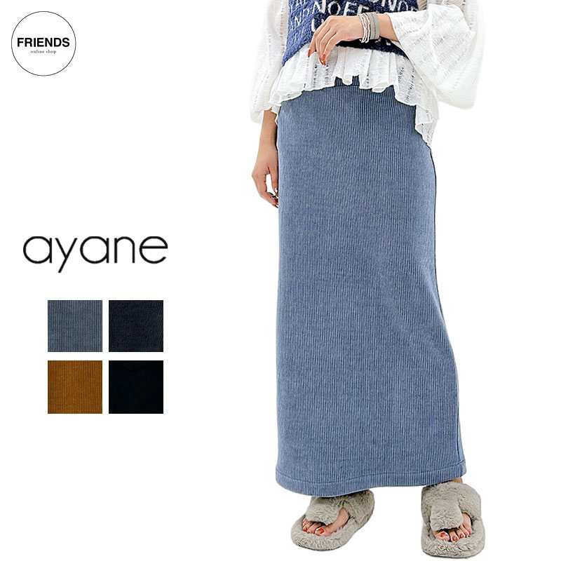 楽天市場】ayane（スカート｜ボトムス）：レディースファッションの通販