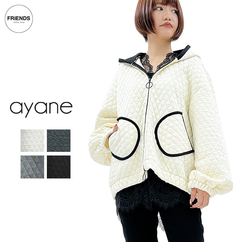 楽天市場】ayane（パーカー｜トップス）：レディースファッションの通販
