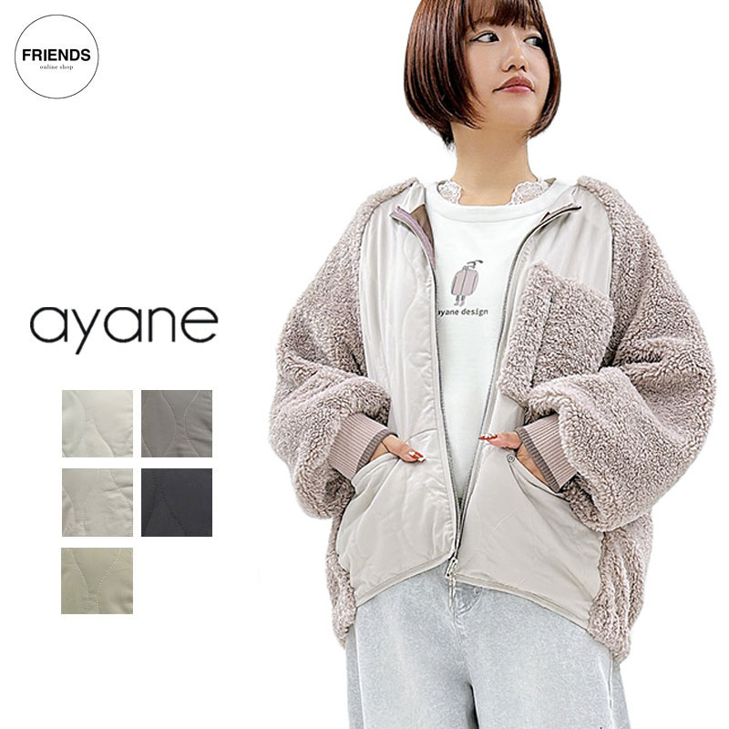 楽天市場】ayane（コート・ジャケット｜レディースファッション）の通販