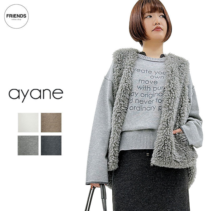楽天市場】ayane（ニット・セーター｜トップス）：レディース