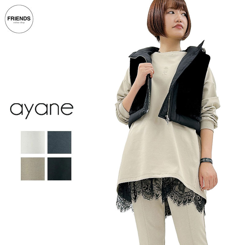 楽天市場】ayane（トップス｜レディースファッション）の通販