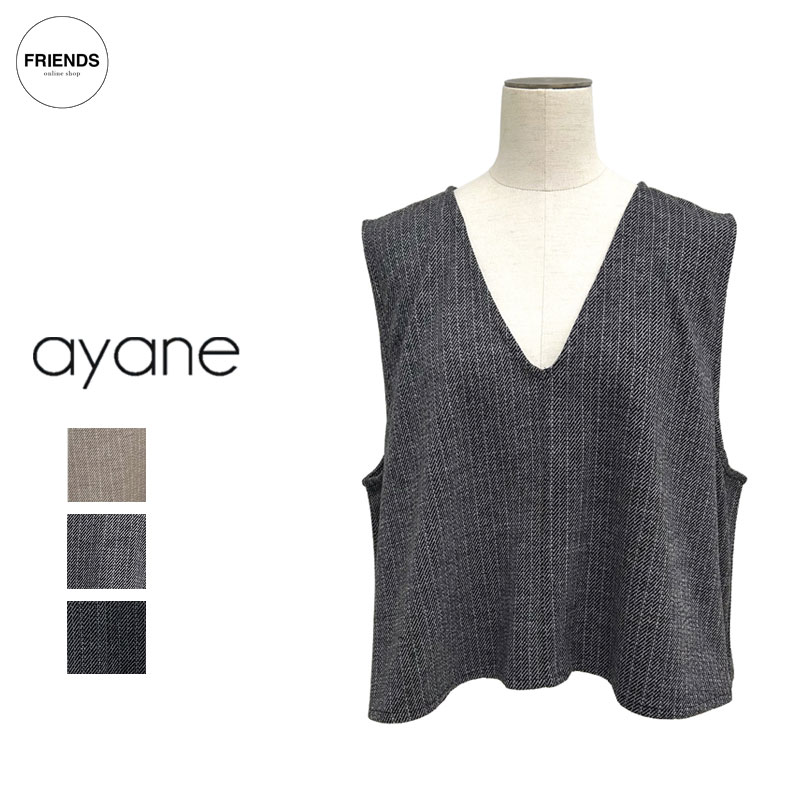 楽天市場】ayane（ベスト・ジレ｜トップス）：レディースファッション