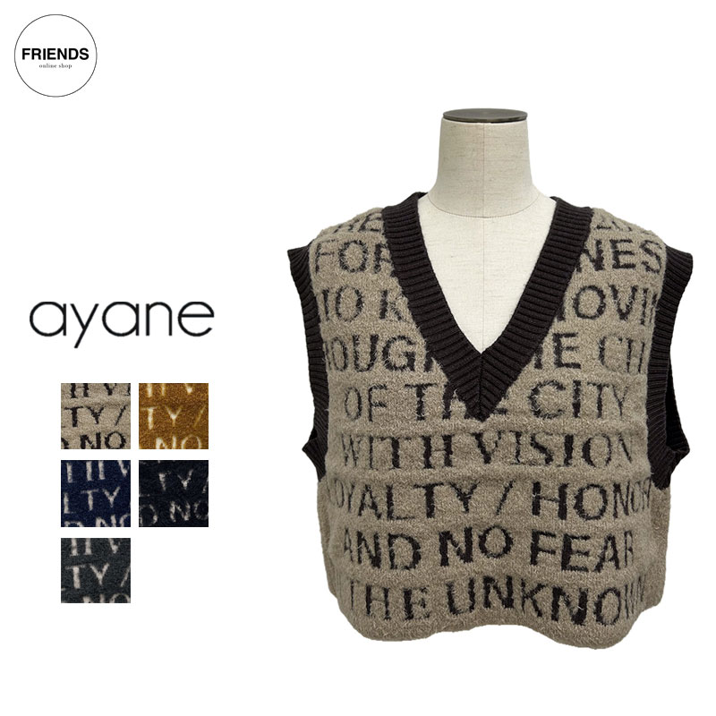 楽天市場】ayane（ベスト・ジレ｜トップス）：レディースファッション