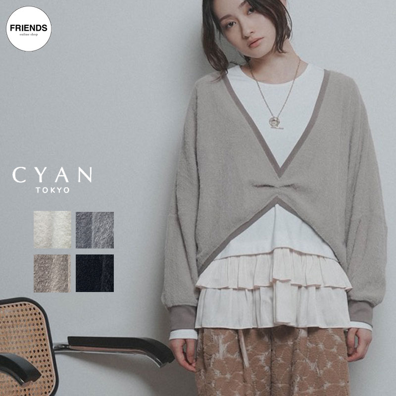 CYAN TOKYO(シアン）ショートギャザーVブラウス 607524 ブラウス シャツ　ショートブラウス レディース シアントウキョウ シアン 30/40/50/60代 ブランド オータム ウインター WIN
