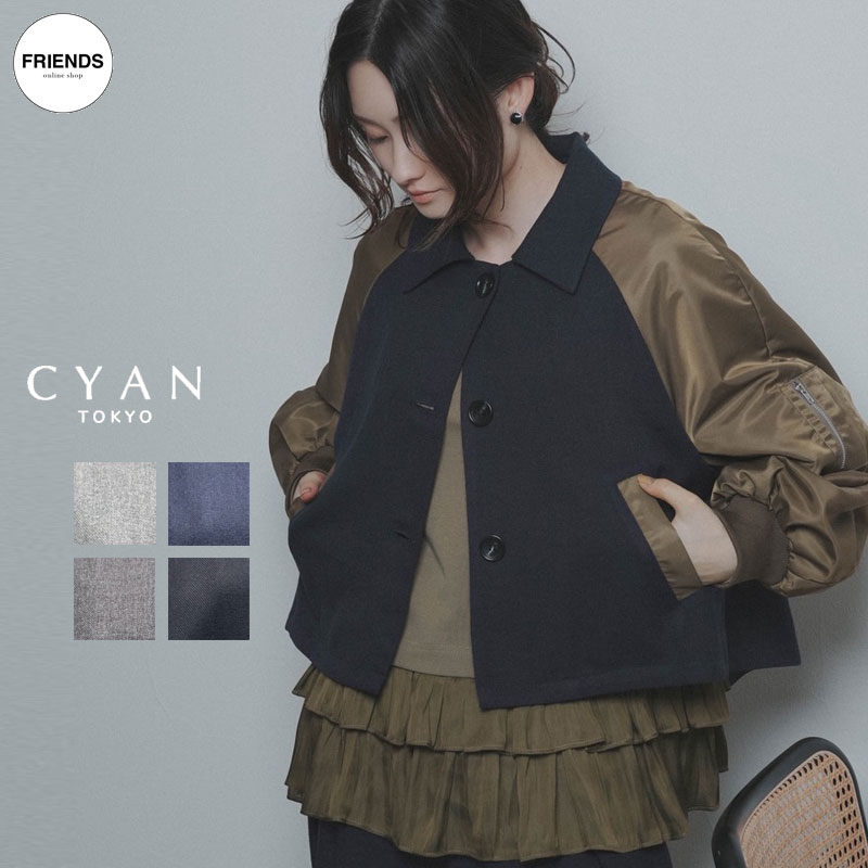 CYAN TOKYO(シアン）ミリタリースリーブショートブルゾン 607529 ブルゾン ジャケット ショートブルゾン ミリラリー レディース シアントウキョウ シアン 30/40/50/60代 ブランド オータム ウインター WIN