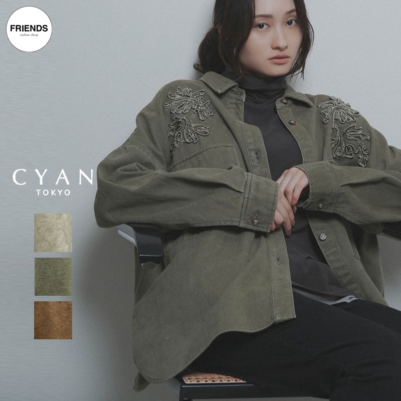 CYAN TOKYO(シアン）刺繍オーバーシャツブルゾン 607532 ブルゾン ジャケット ショートブルゾン 刺繍 レディース シアントウキョウ シアン 30/40/50/60代 ブランド オータム ウインター WIN
