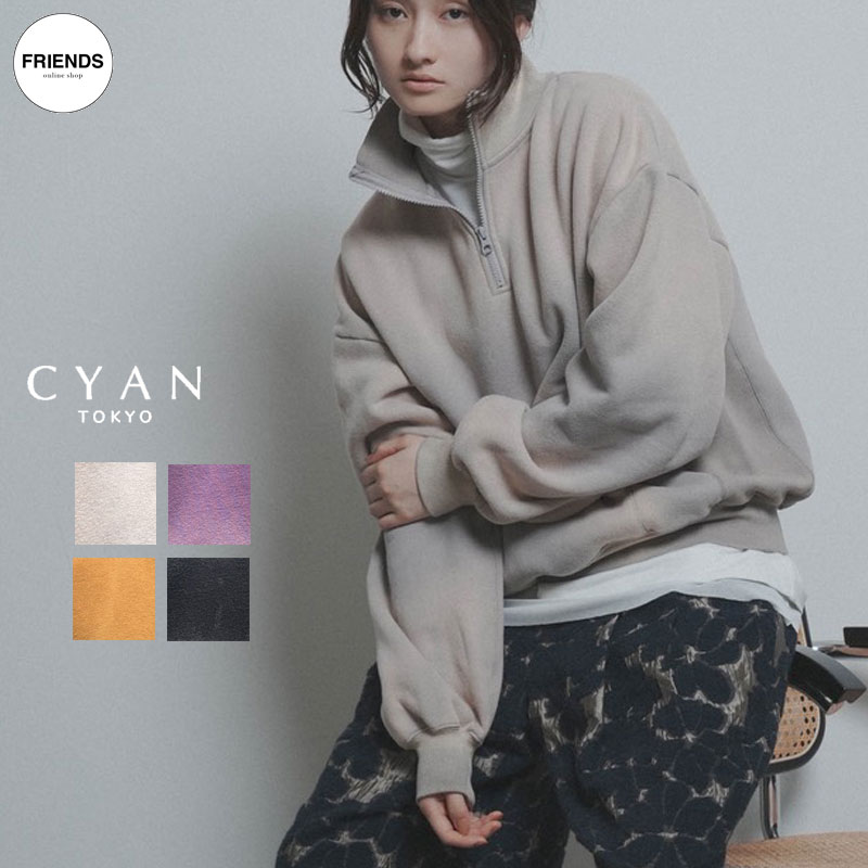 CYAN TOKYO(シアン）ハンドスプレーZIPスエット 607533 スエット ジップスエット カットソー 羽織り レディース シアントウキョウ シアン 30/40/50/60代 ブランド オータム ウインター WIN