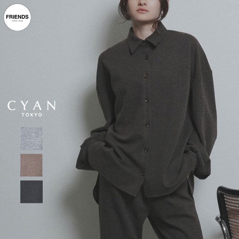 CYAN TOKYO(シアン）シャギーラインウォームシャツブルゾン 607549 ブルゾン　あったか ジャケット シャツジャケ レディース シアントウキョウ 30/40/50/60代 ブランド ウインター W607539 IN