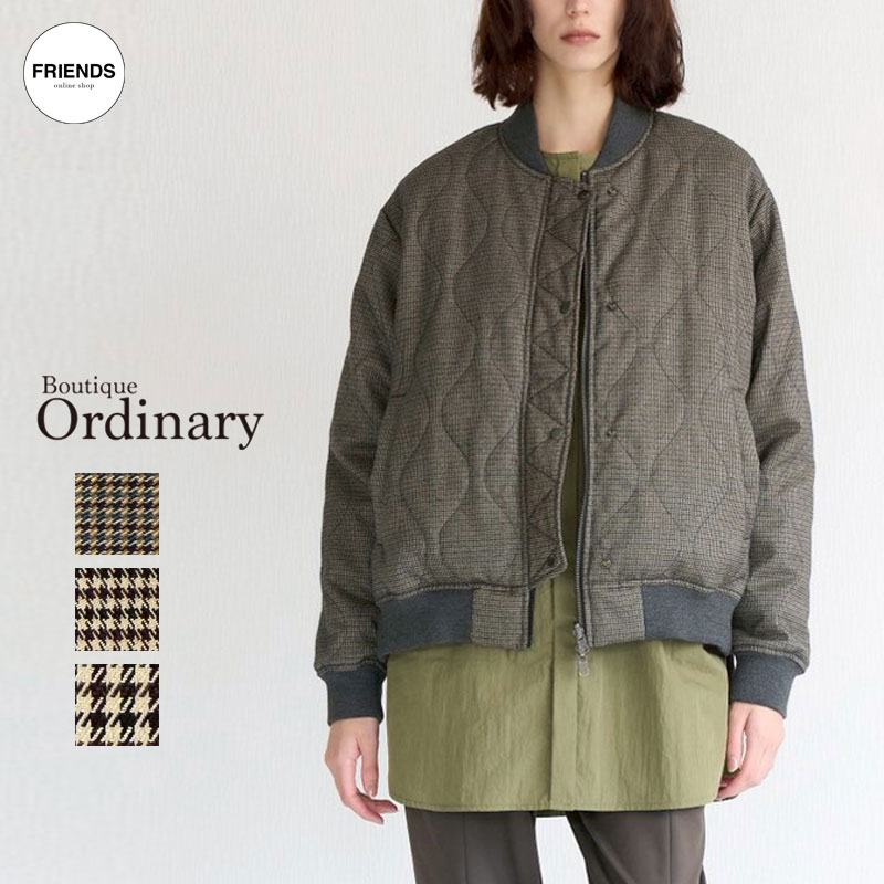 楽天市場】boutique ordinaryの通販