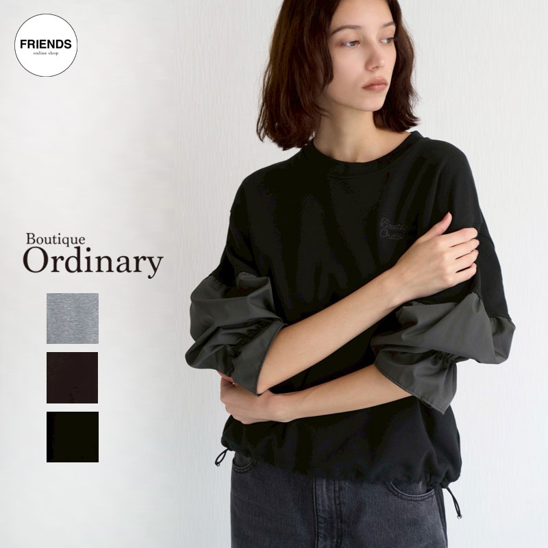 楽天市場】boutique ordinaryの通販