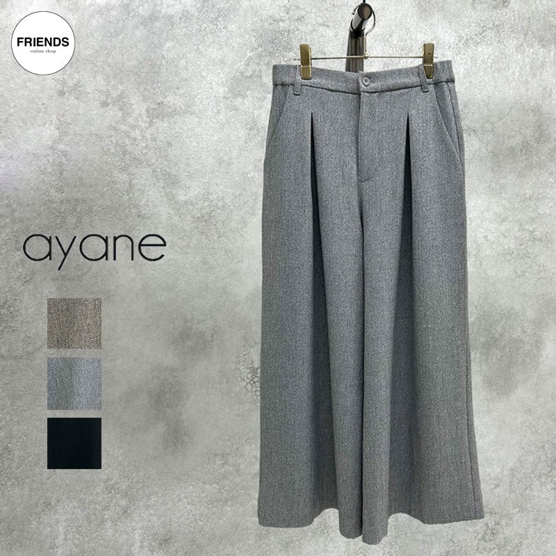 楽天市場】ayane（パンツ｜ボトムス）：レディースファッションの通販