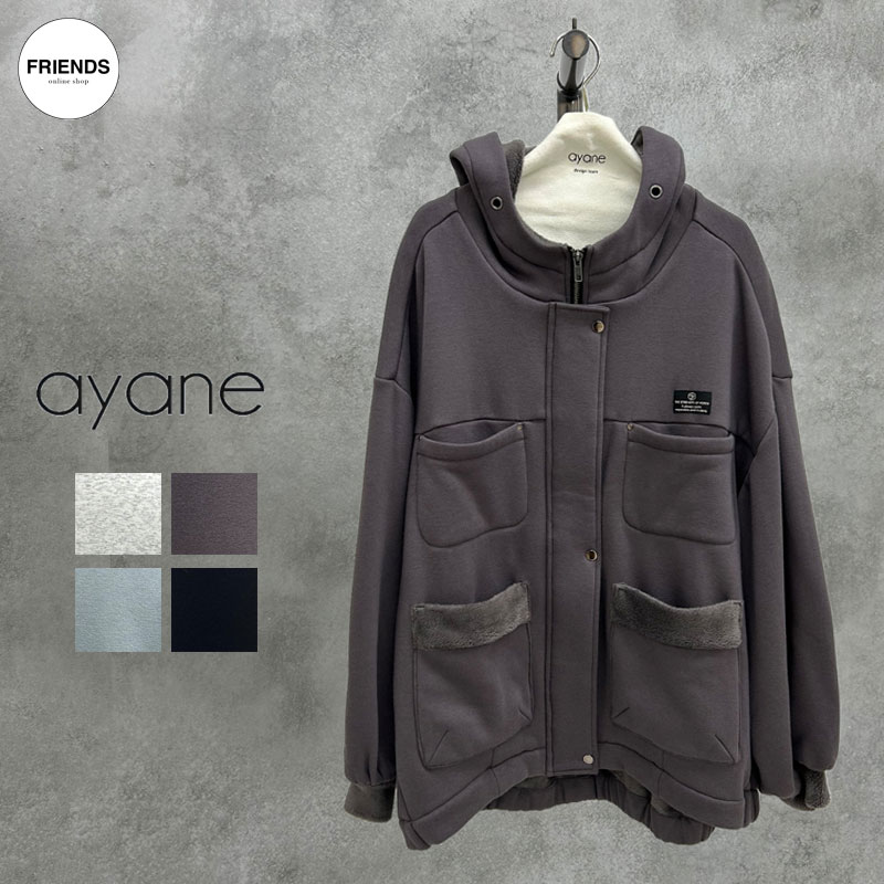 楽天市場】ayane（コート・ジャケット｜レディースファッション）の通販