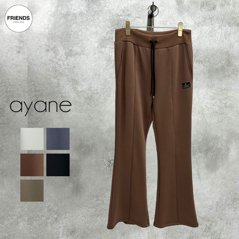 楽天市場】ayane（パンツ｜ボトムス）：レディースファッションの通販
