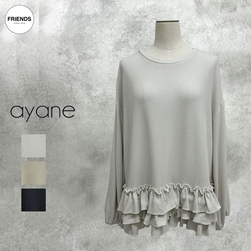 楽天市場】ayane（トップス｜レディースファッション）の通販