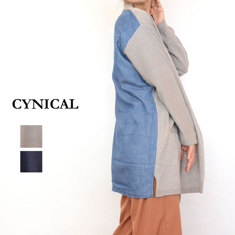 CYNICAL(シニカル)デニム配色麻レーヨンカーデ(カーディガン　デニム　ニット　配色　ドロップショルダー レディース)01295087